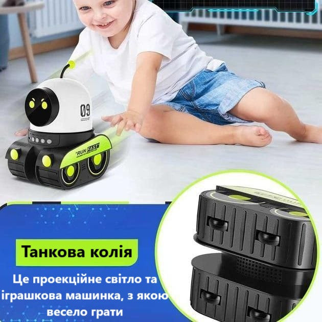 Нічник-Проектор Droid E03 з Bluetooth Колонкою (Акумулятор 1200 mAh): Дитячий Світильник 3в1